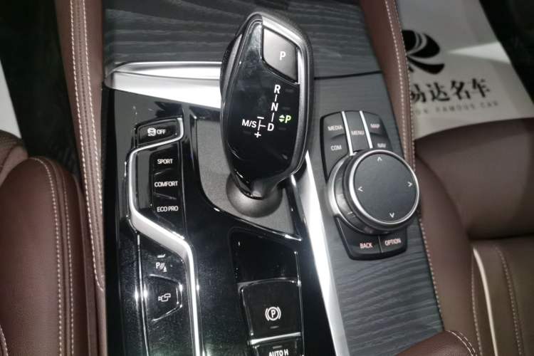 Used BMW 5 Series 2021 530Li Luxury Edition M Sport Package
