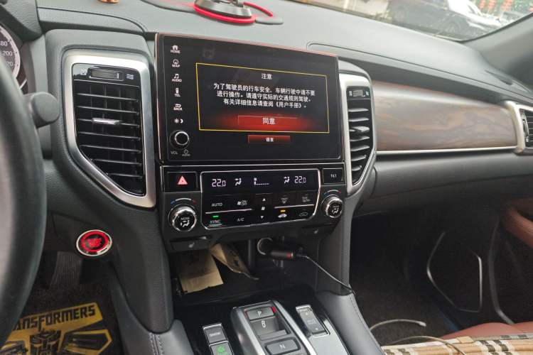 Used Honda UR-V 2017 370TURBO 2WD Prestige Edition China V
