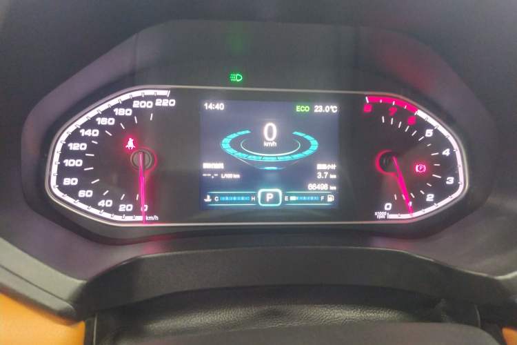 Used Chery Tiggo 7 2016 2.0L CVT YAOZHEN Edition
