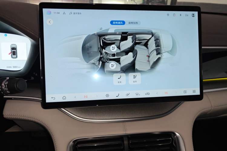 Used BYD Song PLUS New Energy 2025 DM-i Smart Drive 112KM Prestige Model
