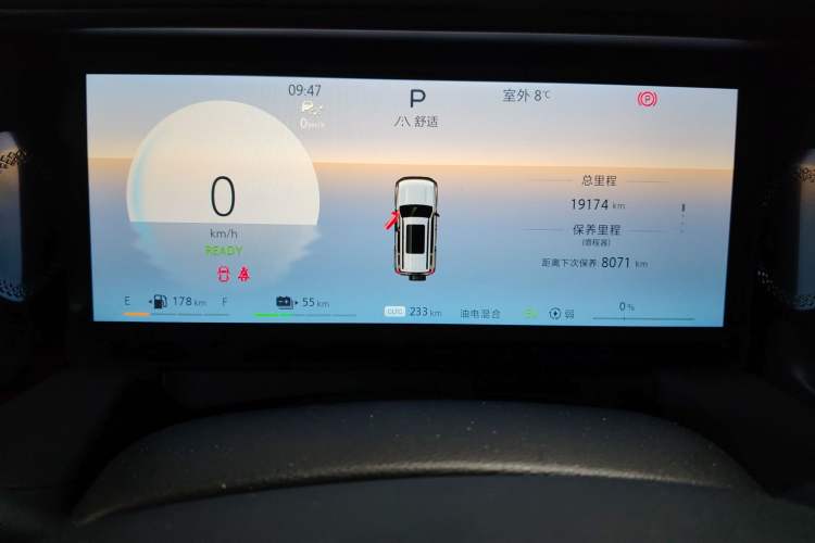 Used  BJ40 Electric Drive 2025 Advanced Edition
