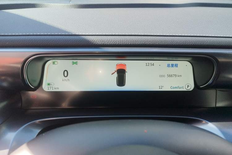 Used  #1 2024 Dynamic Standard Edition