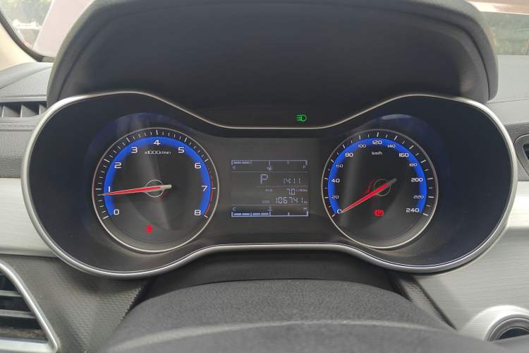 Used Geely Auto Vision 2018 1.5L Automatic Happiness Edition
