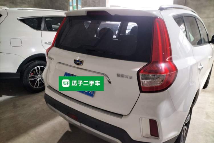 Used Geely Auto Vision X6 2016 1.3T CVT Flagship Model