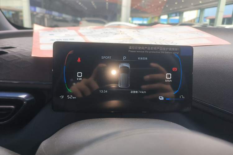 Used BYD Seagull 2025 305km Active Version
