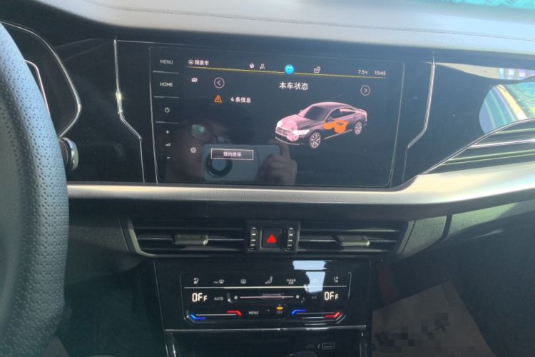 Used Volkswagen Passat 2023 Restyled 330TSI Starry Luxury Edition
