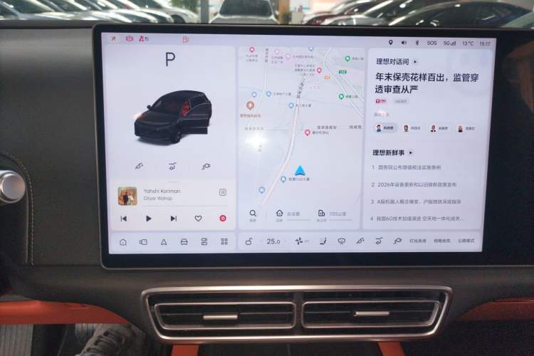 Used Li Auto L6 2024 Pro Model