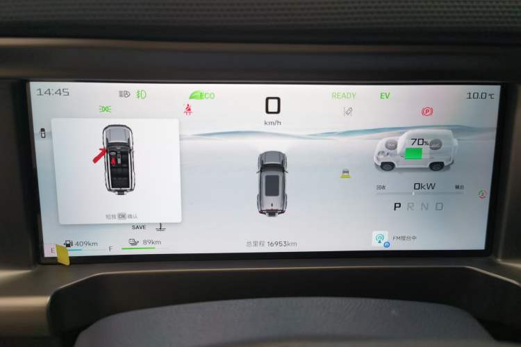 Used JETOUR Shanhai Shanhai T2 2024 C-DM 129KM Linye Edition
