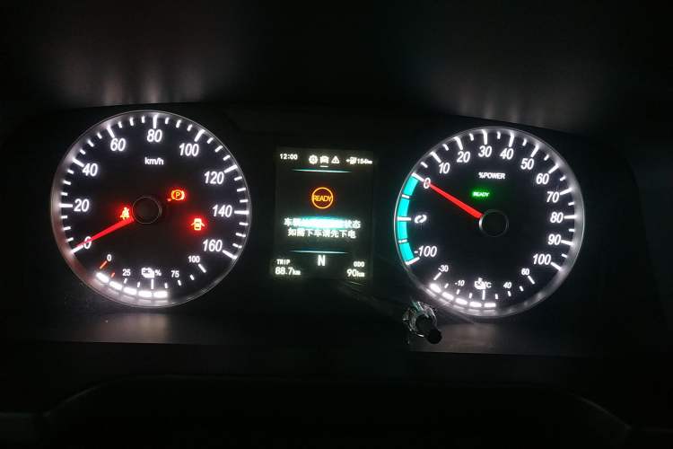 Used Foton Intelligent Blue Elf E7 2024 Facelifted All-Electric Van Flat Roof 2 Seats Evey Lithium Energy 41.86 kWh
