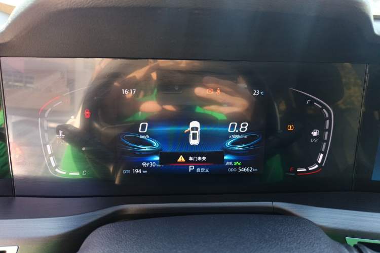 Used Changan CS75 PLUS 2021 1.5T Automatic Prestige Model