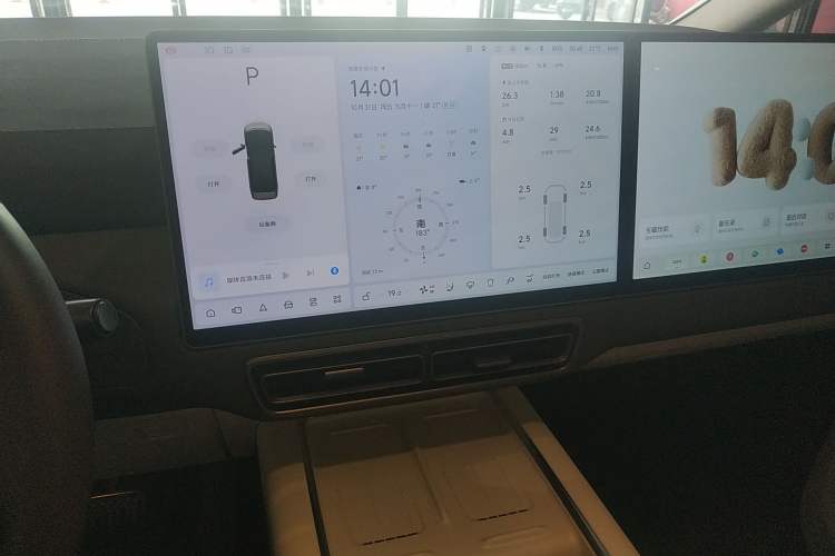 Used Li Auto MEGA 2024 Ultra Model
