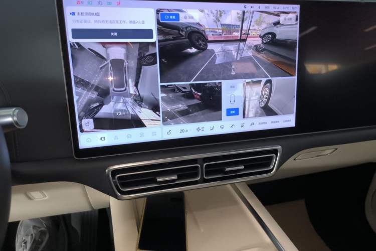 Used Li Auto L7 2023 Pro Model
