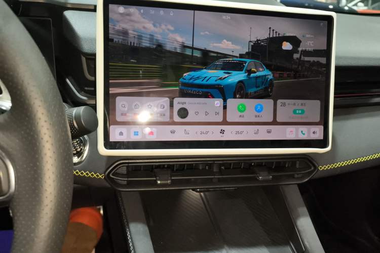 Used Lynk & Co 03 2023 1.5TD DCT JingPro
