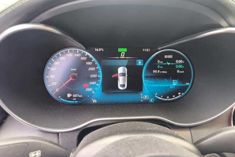 Used Mercedes-Benz C-Class (Import) 2020 C 260 Coupe
