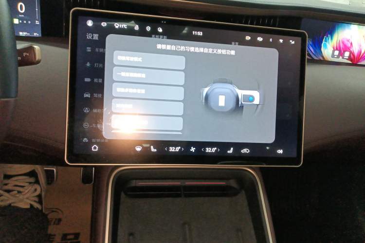 Used Avatr 11 2022 Long-Range Dual-Motor Luxury Edition 5 Seats