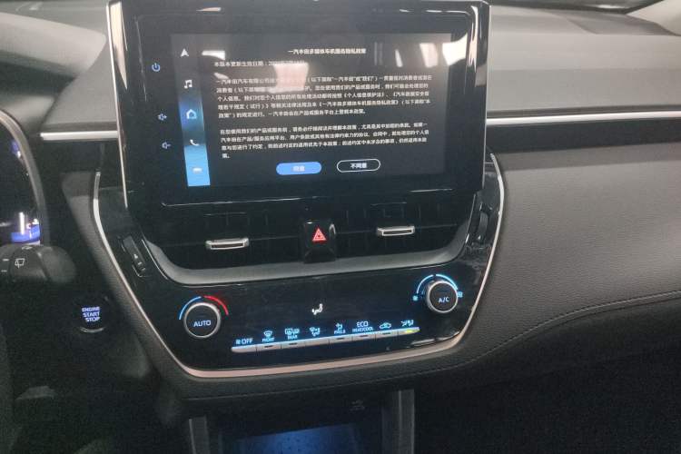 Used Toyota Corolla Cross 2022 2.0L Flagship Edition
