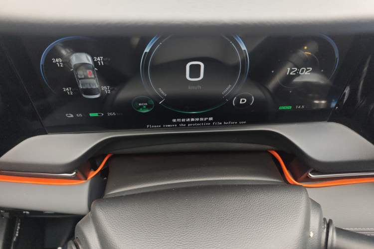 Used AION S Plus 2021 60 Intelligent Edition