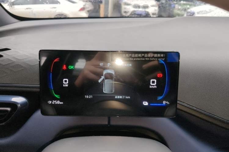 Used BYD Seagull 2025 Intelligent Driving Version 305 km Dynamic Edition
