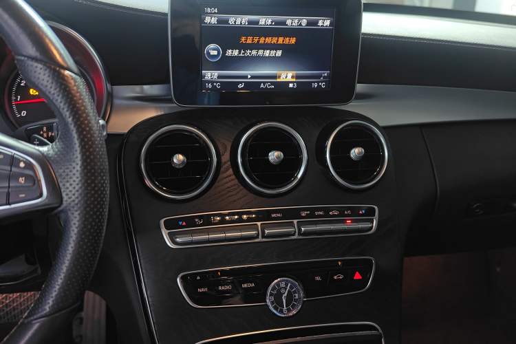 Used Mercedes-Benz C-Class 2017 Restyled C 180 L Fashion Edition Sport Version