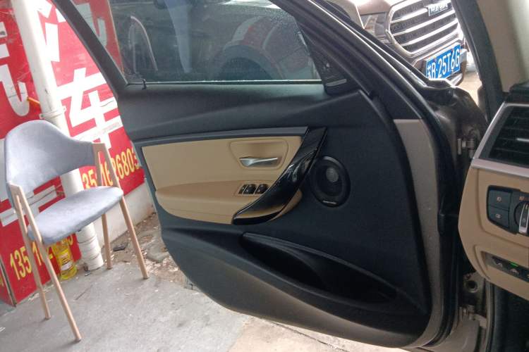 Used BMW 3 Series 2017 320Li xDrive Fashion Model