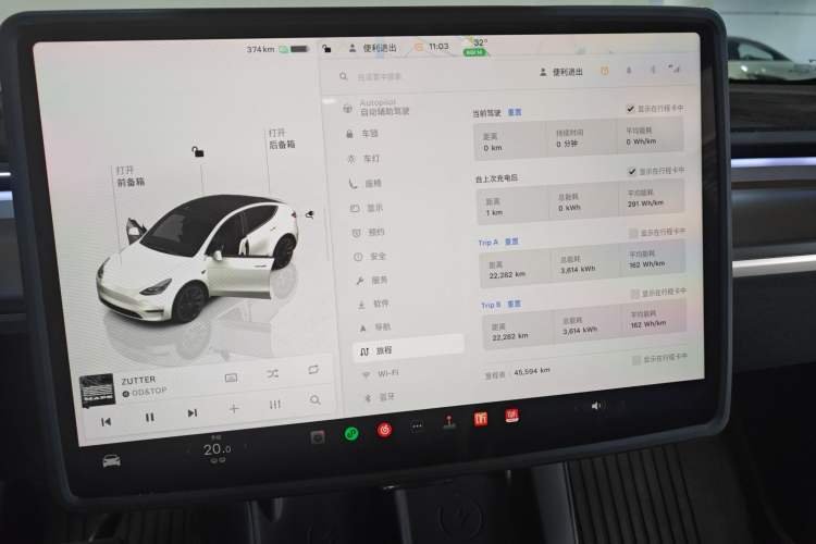 Used Tesla Model Y 2022 Revised Version Rear-Wheel Drive
