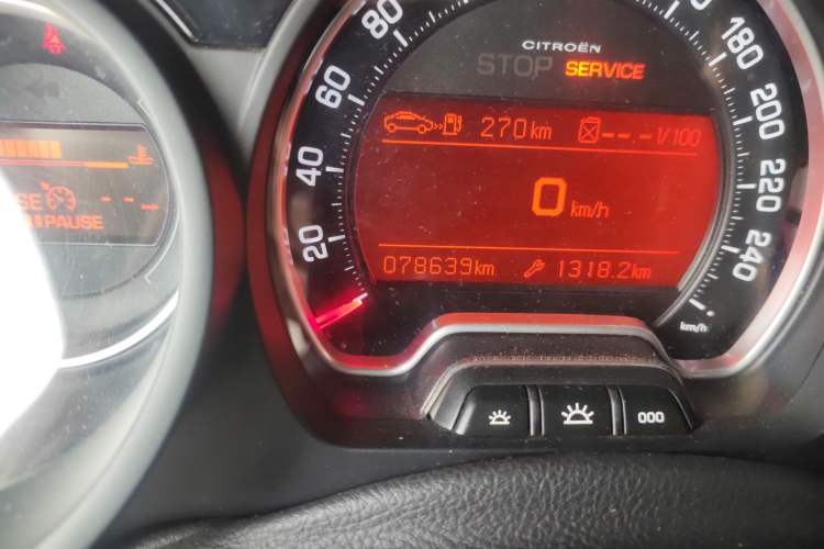 Used Citroen C5 2012 2.3L Automatic Prestige Edition