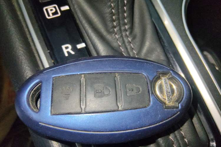 Used Nissan Teana 2019 2.0L XL Comfort Edition
