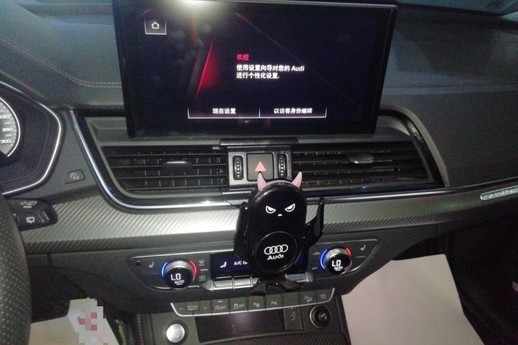 Used Audi Q5L 2021 45 TFSI Luxury Dynamic Edition