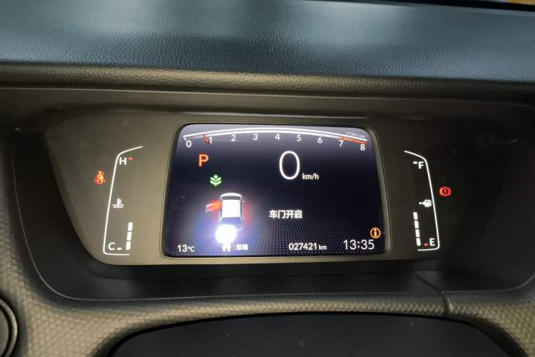 Used Honda Fit 2021 1.5L CVT Trend Edition
