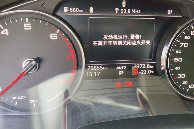 Used Audi A4L 2017 Plus 40 TFSI Fashion Model