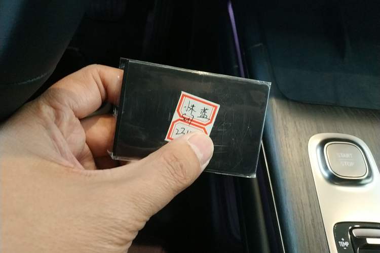 Used Xiaomi Auto SU7 2024 Rear-Drive Long-Range Intelligent Driving Version
