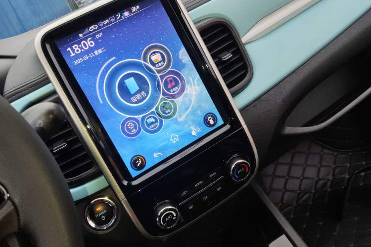 Used Chery Little Ant 2021 150 000 Yuan Ant Fan Edition Ant Cool Version Lithium Iron Phosphate
