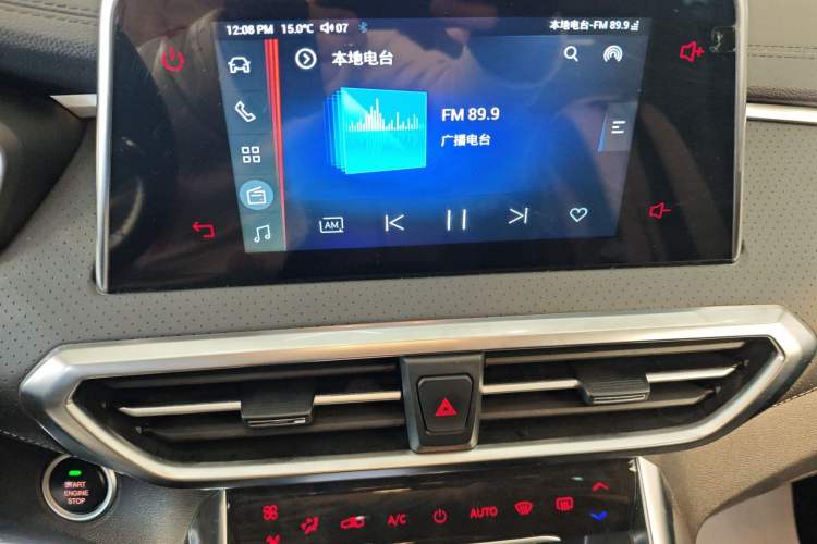 Used SAIC MAXUS G50 2023 PLUS 1.5T Happiness-Recommended Automatic Start Edition
