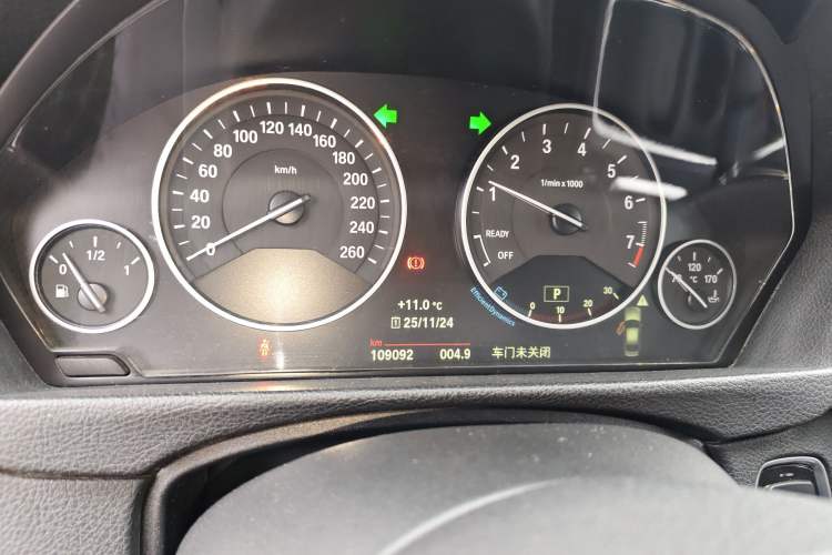 TDK.VehicleDetails.img