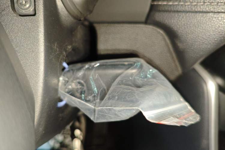 Used Toyota Wildlander 2024 2.0L CVT Two-Wheel Drive Leading Edition
