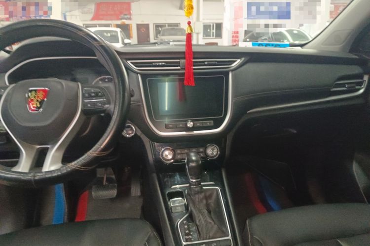 Used Roewe RX3 2018 1.6L CVT Flagship Edition