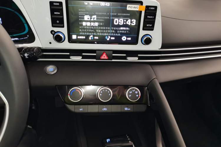 Used Hyundai Elantra 2023 1.5L CVT GLX Elite Edition
