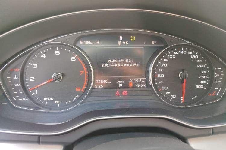 Used Audi Q5L 2020 Revised 40 TFSI Prestige Edition