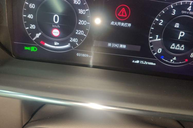 Used Land Rover Range Rover 2020 3.0 L6 Long-Wheelbase Legacy
