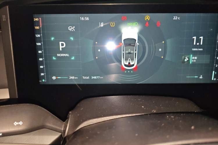 Used Changan UNI-T 2023 2nd Generation 1.5T Flagship Version
