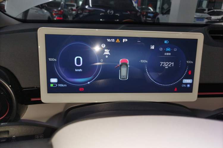 Used ARCFOX Kaola 2023 Parent-Child Edition Pro
