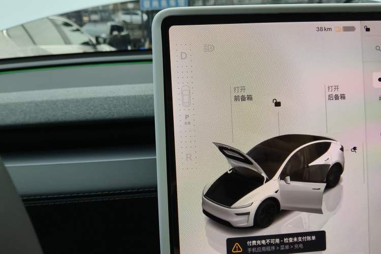 Used Tesla Model Y 2025 Rear-Wheel-Drive Version