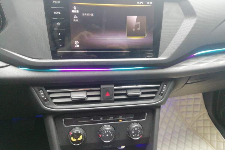 Used Volkswagen Tharu 2021 280TSI Two-Wheel Drive Trend Edition
