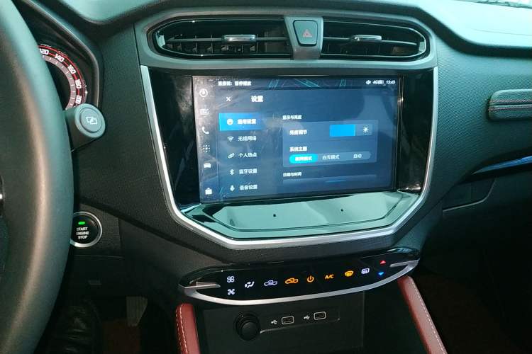 Used SAIC MAXUS Xingji 2023 Starry L 2.0T Diesel Manual 4x4 Elite Edition Long Bed
