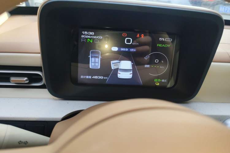 Used Wuling Hongguang MINIEV 2024 3rd Generation 215km Youth Edition