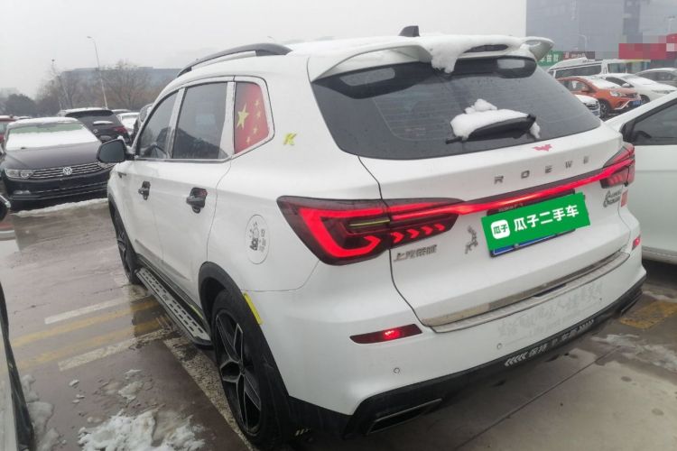 Used Roewe RX5 2021 PLUS 330TGI Automatic National Style Smart Luxury Edition