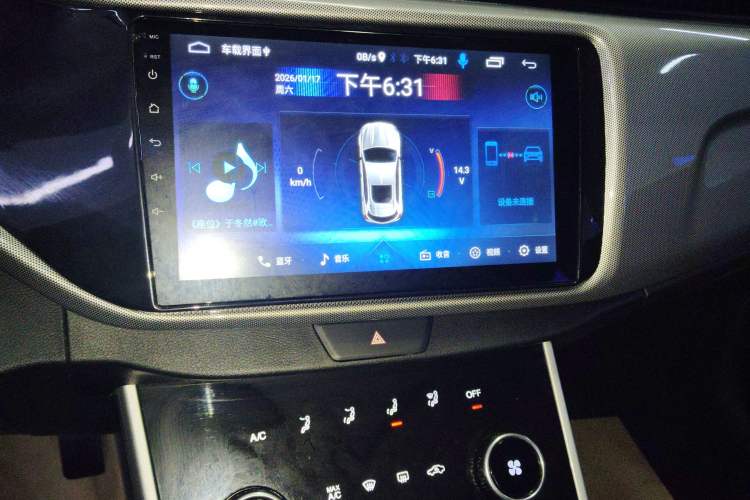 Used Chery Arrizo 5 2019 Facelifted PRO 1.5L Manual Youth Edition China VI Standard
