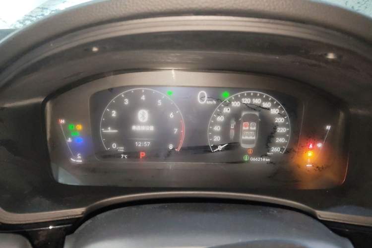 Used Honda Civic 2023 240TURBO CVT Dynamic Edition
