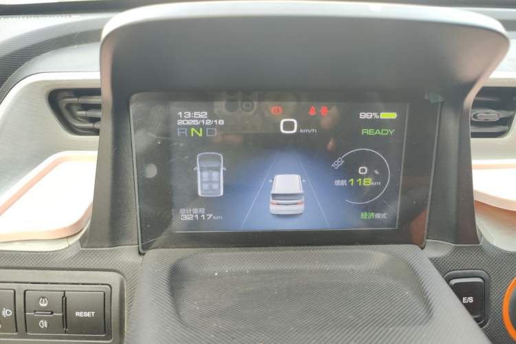 Used Wuling Hongguang MINIEV 2020 Zizai Version Lithium-NMC
