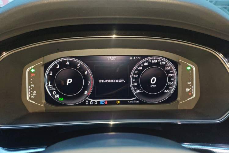 Used Volkswagen Passat 2023 Revised 330TSI Elite Edition
